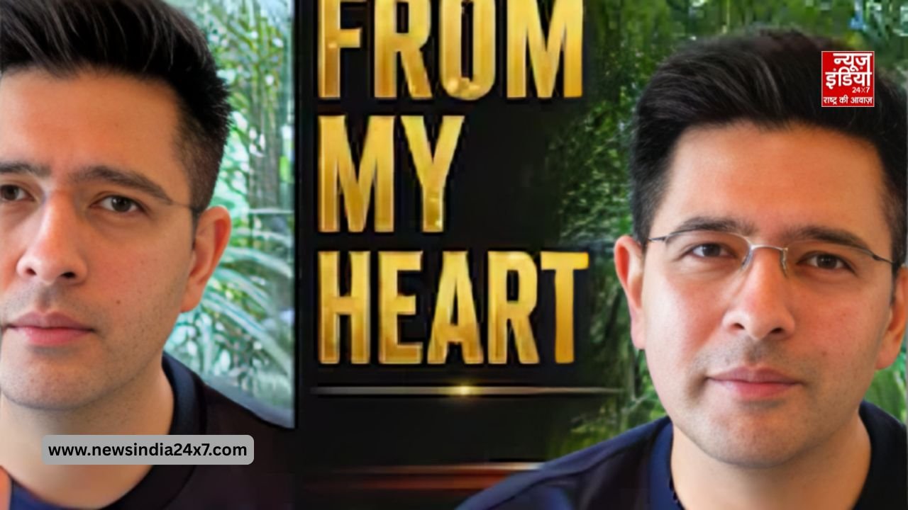 AAP छोड़ BJP में क्यों गए राघव चड्ढा?