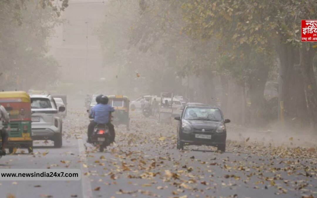 आंधी, बिजली, बारिश… आज से बदलने वाला है मौसम का मिजाज