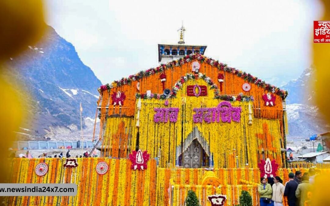 विधि-विधान और वैदिक मंत्रोच्चार के बीच खुले केदारनाथ धाम के कपाट, सीएम धामी रहे मौजूद