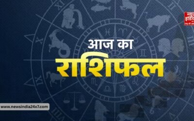 Rashifal 29 April 2026: किस्मत देगी साथ या बढ़ेंगी मुश्किलें? जानिए किस राशि पर बरसेगी कृपा, पढ़ें पूरा राशिफल