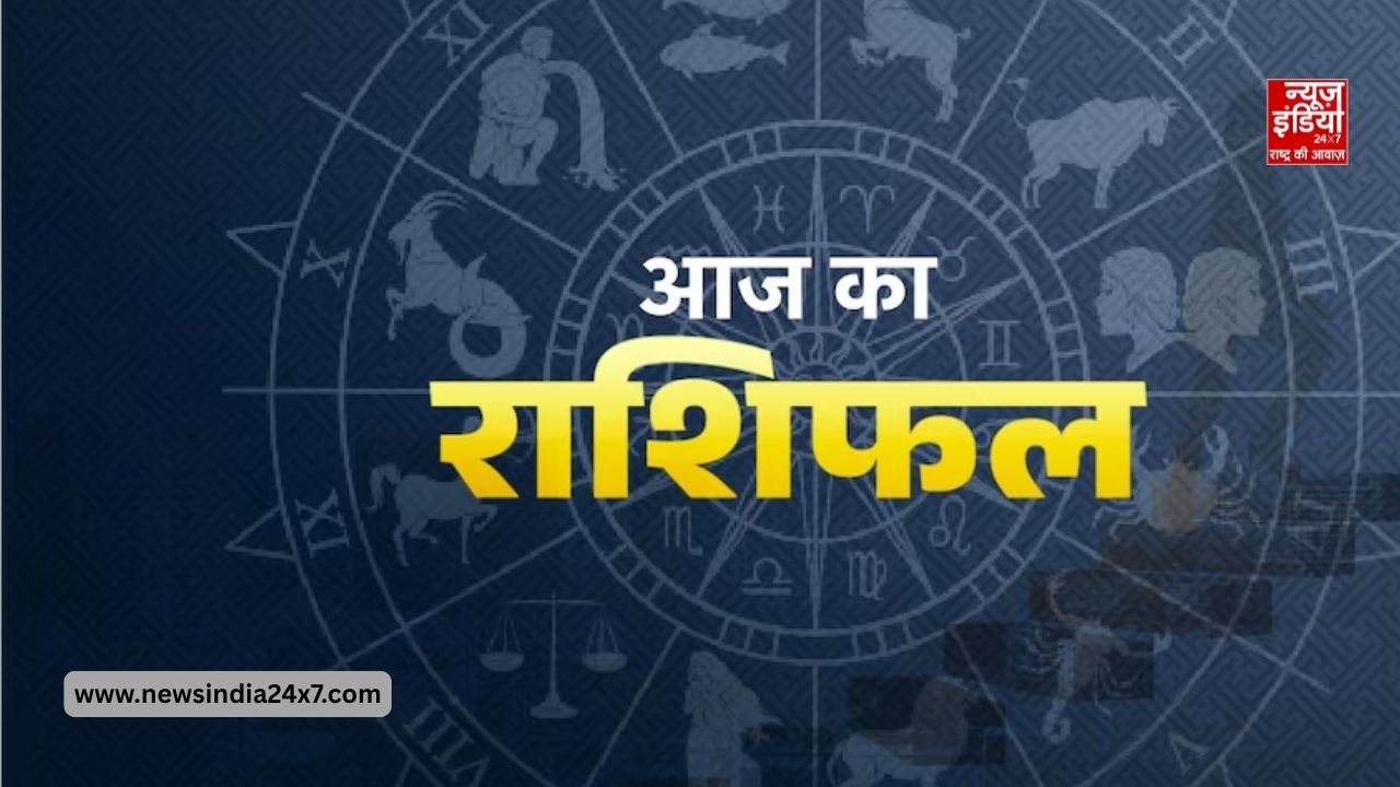 Rashifal 29 April 2026: