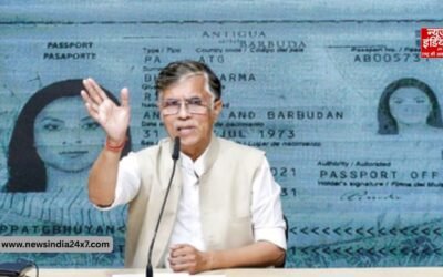 पासपोर्ट विवाद में पवन खेड़ा को बड़ा झटका! हाईकोर्ट ने राहत से किया इनकार, बढ़ीं मुश्किलें