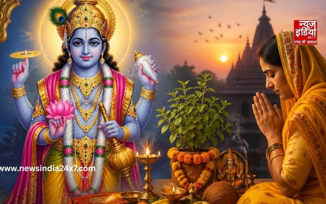 Mohini Ekadashi 2026: आज रखा जा रहा मोहिनी एकादशी व्रत, इन गलतियों से रहें दूर वरना नहीं मिलेगा फल