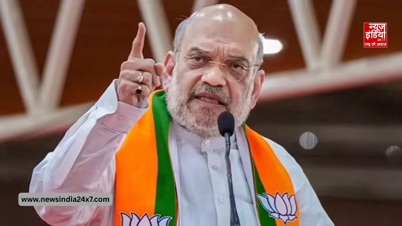 अमित शाह का बड़ा बयान