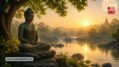 Buddha Purnima 2026