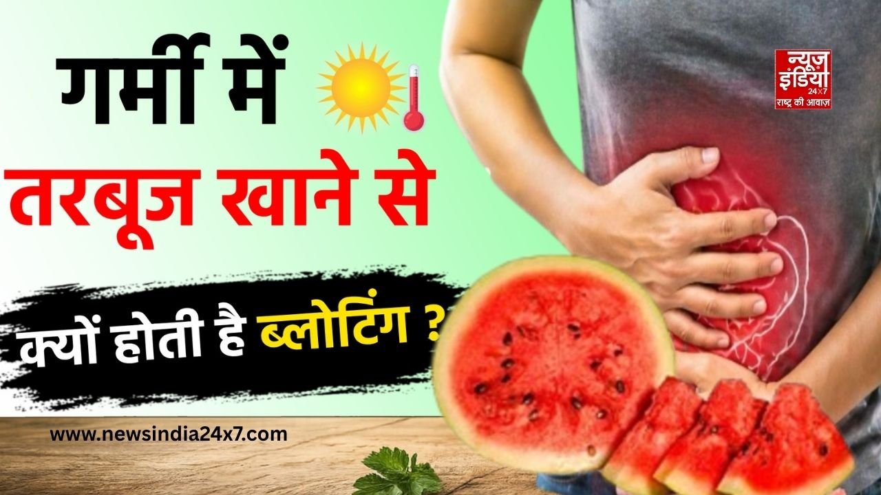 watermelon Side Effects