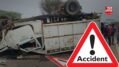 Dhar Road Accident