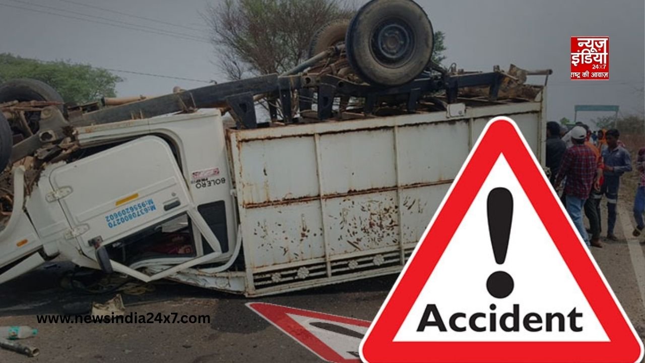 Dhar Road Accident