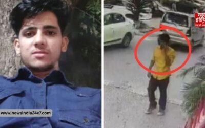 भरोसा बना सबसे बड़ा खतरा! IRS अफसर की बेटी के साथ दरिंदगी के बाद हत्या, पूरी साजिश का हुआ खुलासा