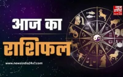 Rashifal April 16 2026: आज का दिन आपके लिए कैसा रहेगा, जानिए अपना राशिफल