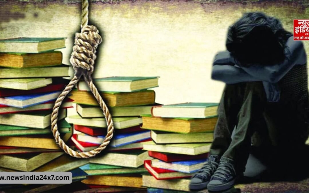 10वीं की छात्रा वैशाली ने उम्मीद से कम अंक आने पर फंदे से लटक कर दी जान, पुलिस ने छात्रा का मोबाइल जब्त कर जांच की शुरू
