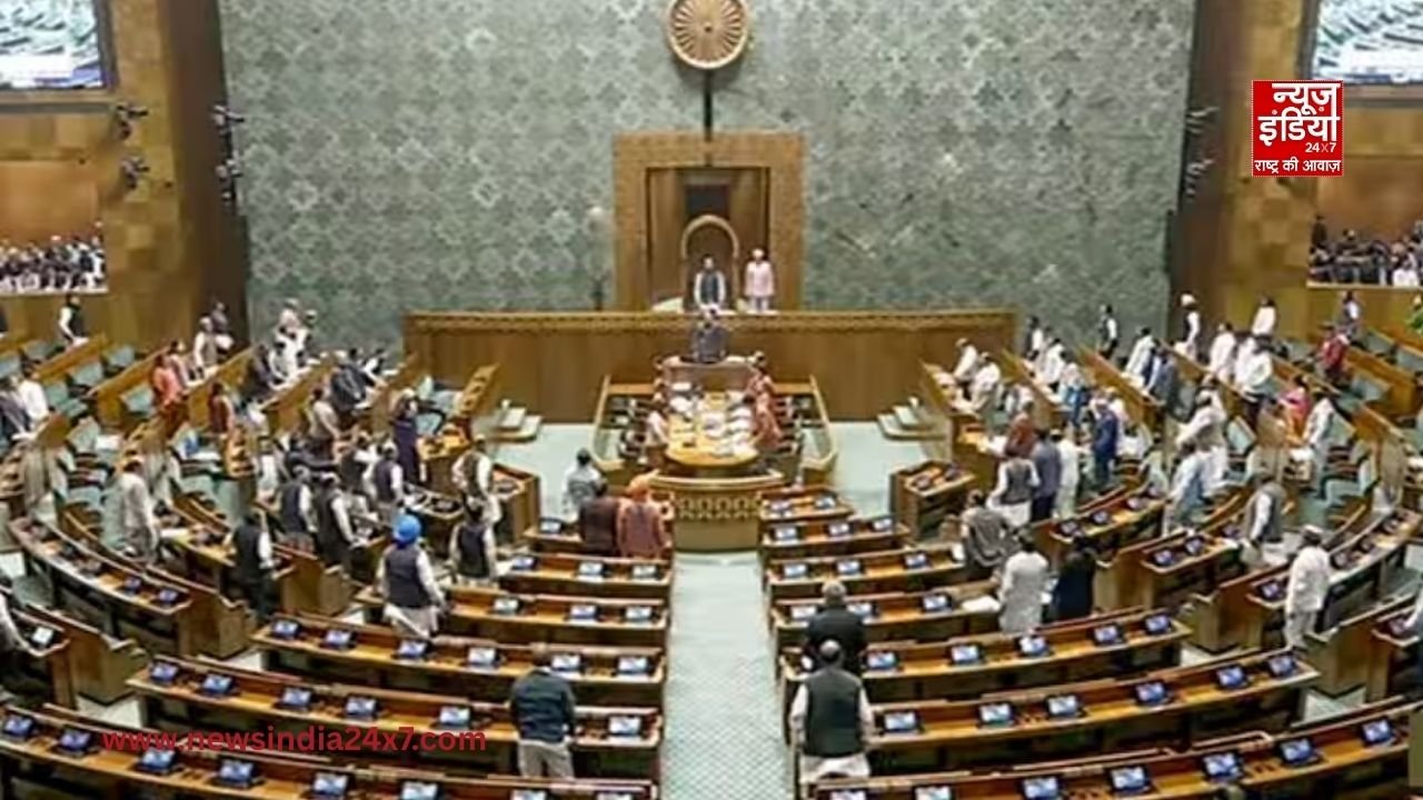 Parliament Session 2026