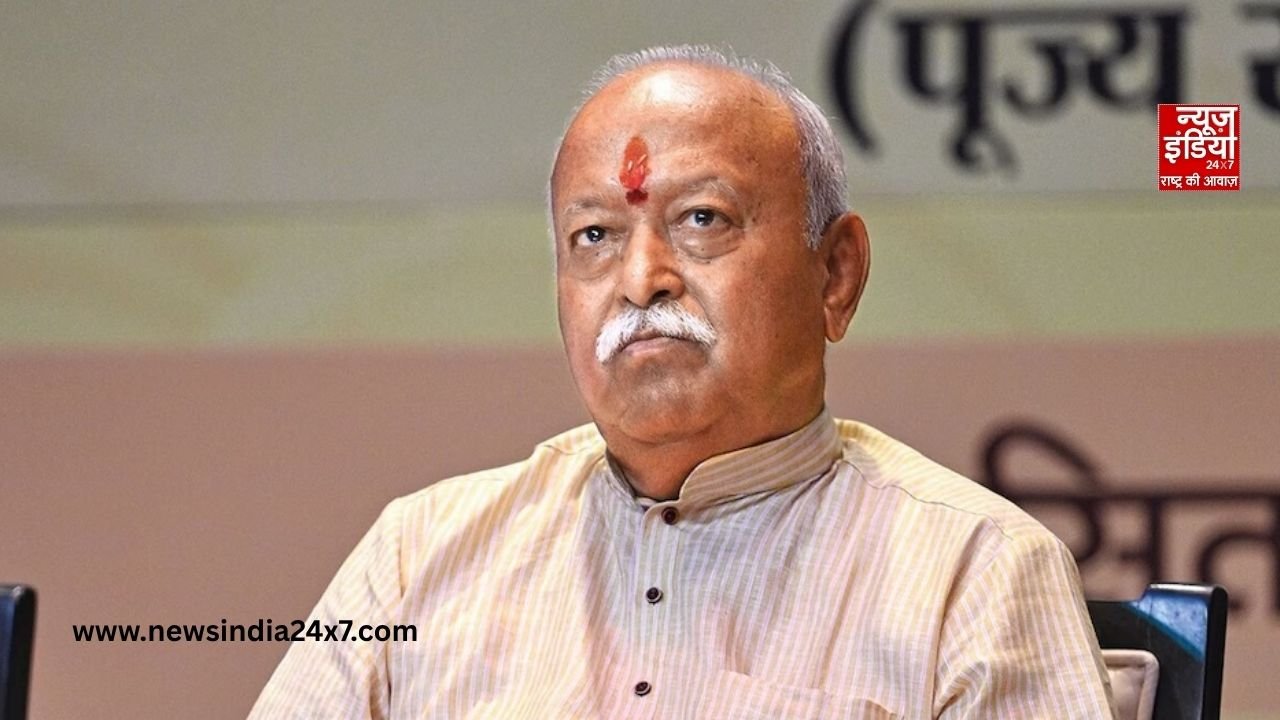 Mohan Bhagwat