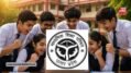 कल शाम 4 बजे जारी होगा यूपी बोर्ड 10वीं-12वीं का रिजल्ट
