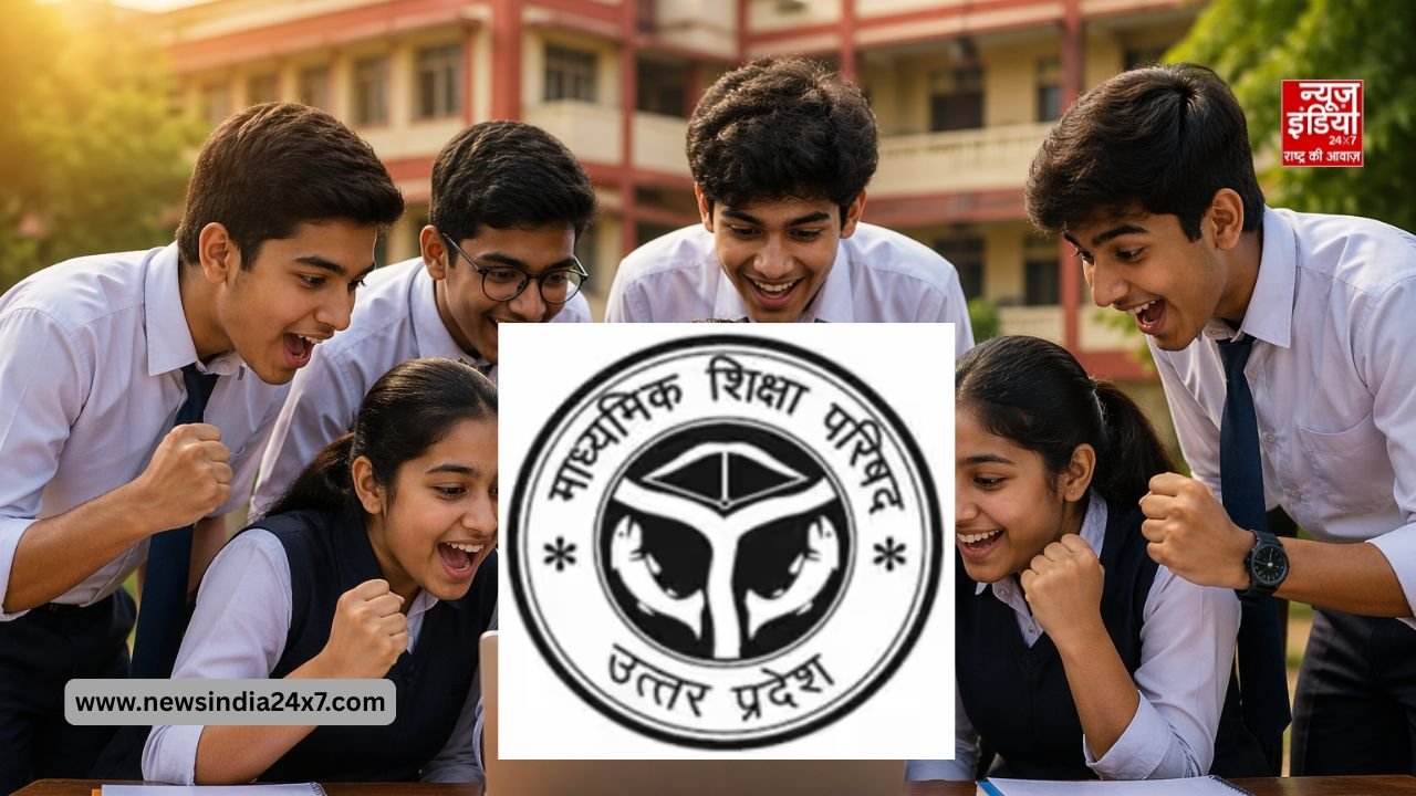 कल शाम 4 बजे जारी होगा यूपी बोर्ड 10वीं-12वीं का रिजल्ट