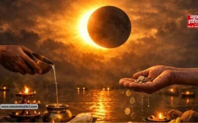 jyeshtha Amavasya: साल 2026 की सबसे शक्तिशाली अमावस्याओं में क्यों गिनी जा रही है ज्येष्ठ अमावस्या? जानें धार्मिक कारण