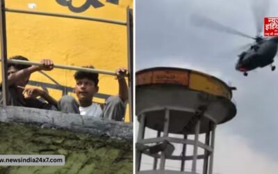 उत्तर प्रदेश: रील बनाने टंकी पर चढ़े 5 बच्चे, एक की मौत; वायुसेना ने 2 को बचाया