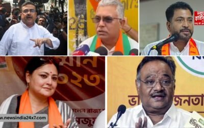 वेस्ट बंगाल चुनाव परिणाम में BJP को भारी बहुमत; CM रेस में ये 5 बड़े नाम