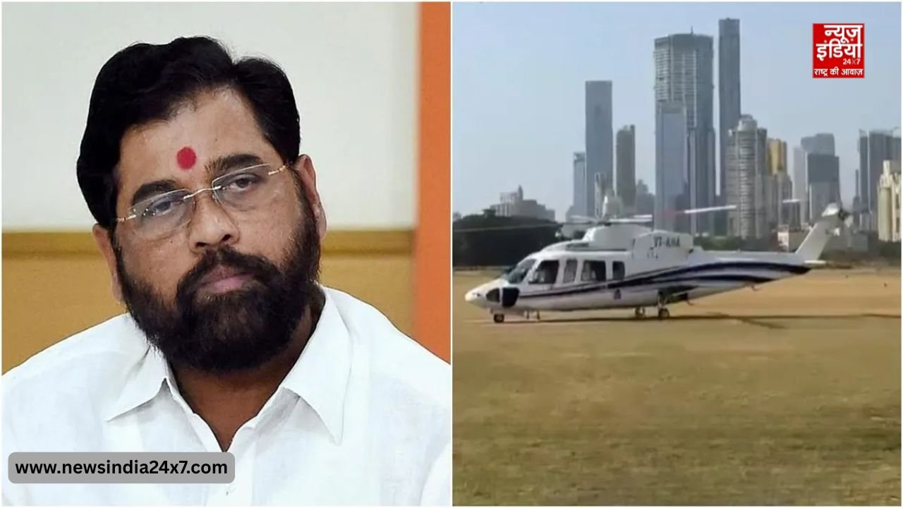 www.newsindia24x7.com – 2026-05-07T181733.918