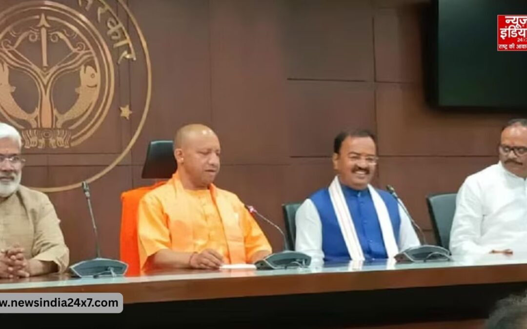 यूपी में आज होगा कैबिनेट का विस्तार, 2 कैबिनेट, 4 राज्य मंत्री और 2 स्वतंत्र प्रभार मंत्री बनाए जाएंगे; देखें सूची