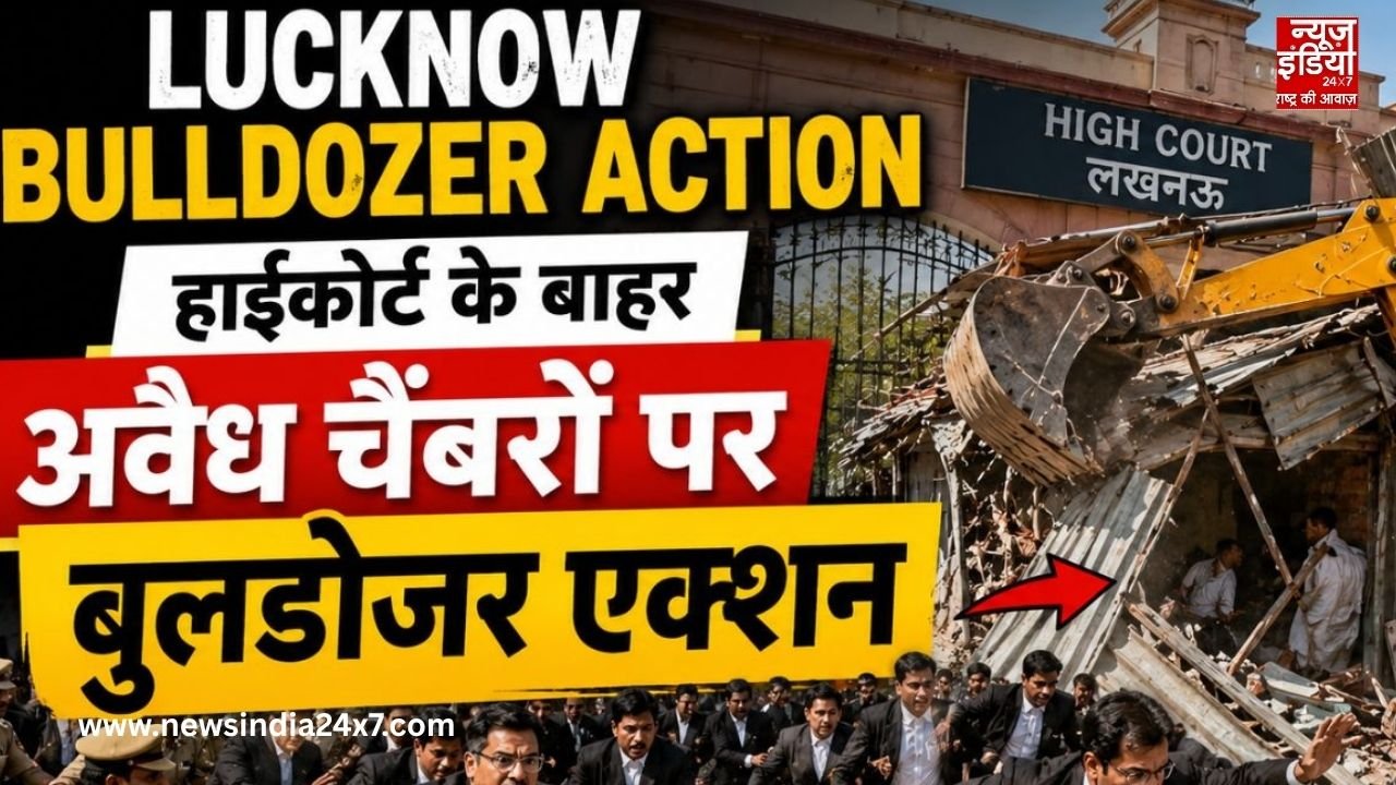 www.newsindia24x7.com – 2026-05-17T104410.878