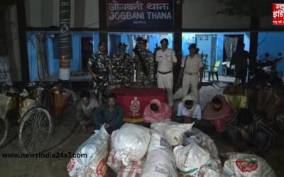 बिहार-नेपाल बॉर्डर पर बड़ा खुलासा, कबाड़ के नाम पर चल रहा था खेल; मुर्शिदाबाद के 6 संदिग्ध गिरफ्तार