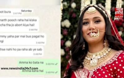 ट्विशा शर्मा केस में बड़ा खुलासा, मां को चैट में लिखा- ‘ये लोग मुझे जीने नहीं देंगे’