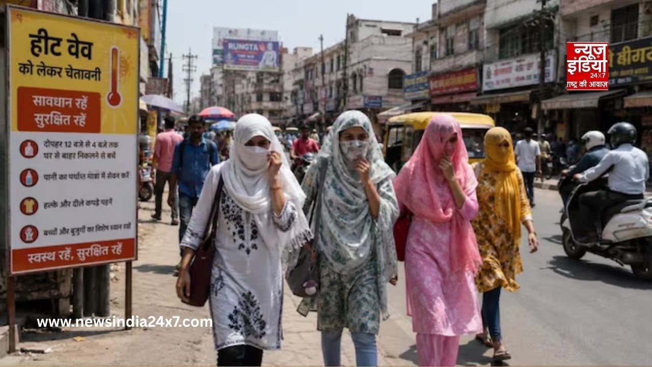 www.newsindia24x7.com – 2026-05-20T062133.022