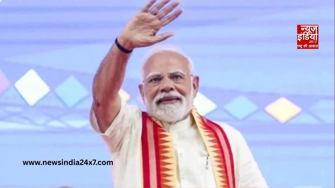 www.newsindia24x7.com – 2026-05-28T075321.192