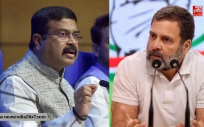 CBSE रिजल्ट विवाद पर धर्मेंद्र प्रधान का पलटवार, राहुल पर साधा निशाना