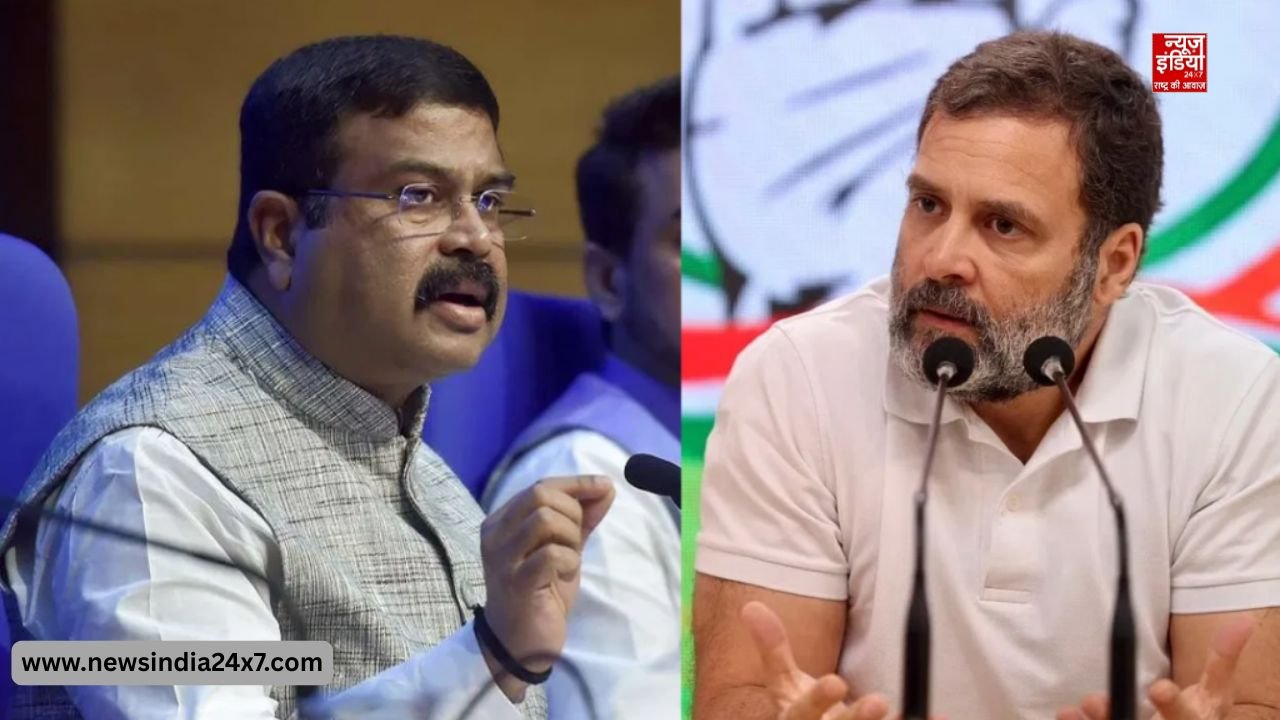 www.newsindia24x7.com – 2026-05-28T131227.019