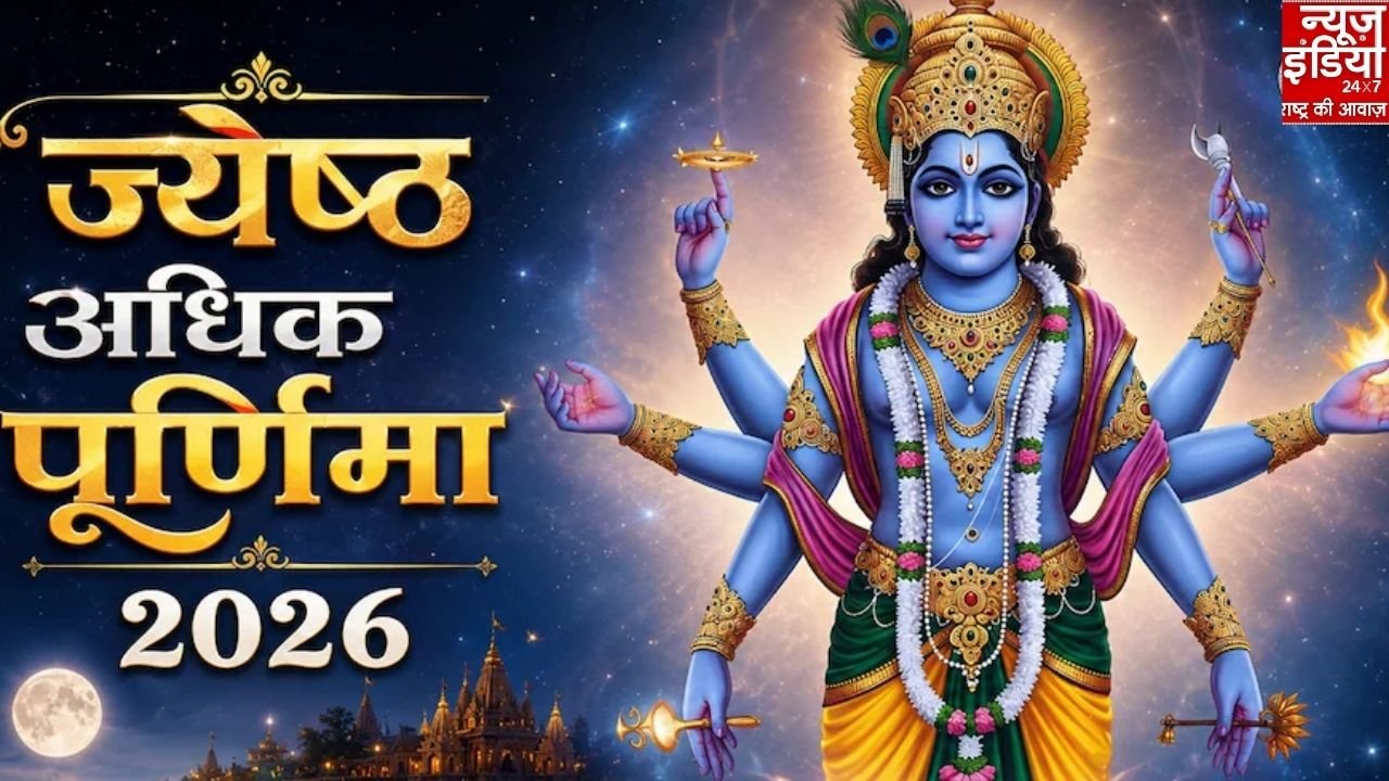 www.newsindia24x7.com – 2026-05-31T070349.354