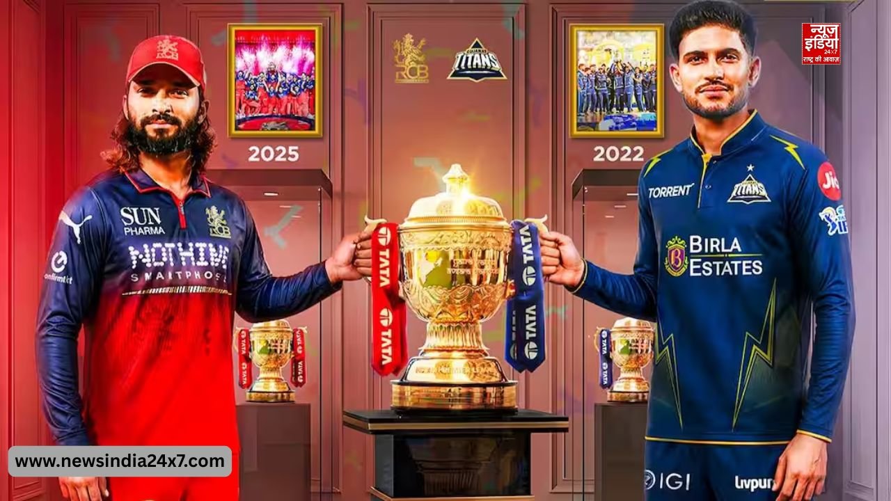 www.newsindia24x7.com – 2026-05-31T140606.123