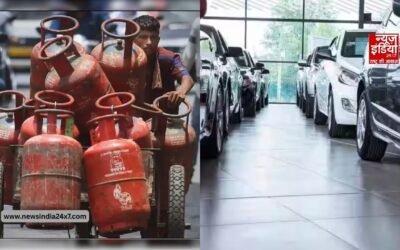 महंगाई का नया महीना शुरू! 1 जून से LPG, पेट्रोल-डीजल और ऑटो सेक्टर में बड़े बदलाव