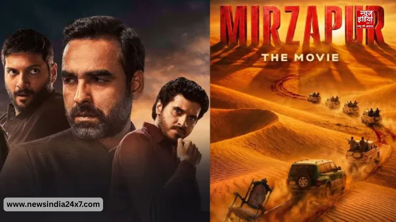 www.newsindia24x7.com – 2026-05-31T150136.729