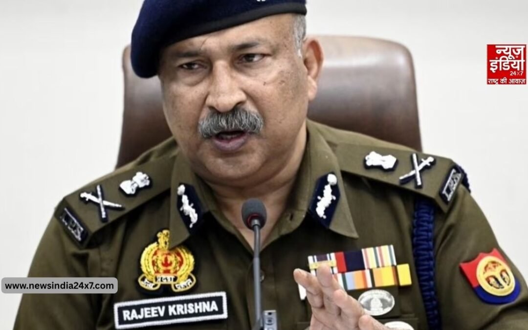 4 साल बाद यूपी को मिला स्थायी DGP, राजीव कृष्ण पर योगी सरकार ने जताया बड़ा भरोसा