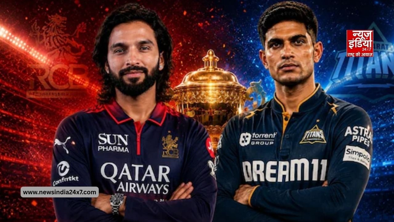www.newsindia24x7.com – 2026-05-31T202107.280