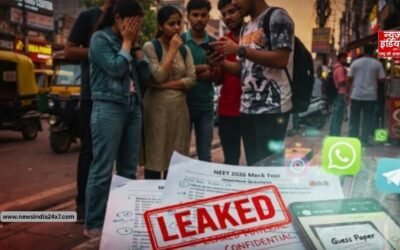 NEET पेपर लीक में नया खुलासा: रकम वसूलने के लिए खुलवाया गया था अलग बैंक खाता, CBI ने प्रोफेसर को पकड़ा