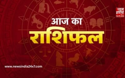 Rashifal 2 May 2026: आज किस राशि की चमकेगी किस्मत, जानें पूरा भविष्यफल