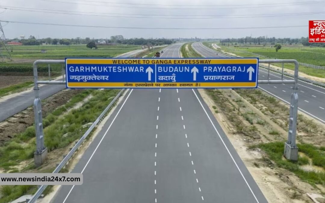 15 दिन फ्री सफर, गंगा एक्सप्रेसवे पर बिना टोल दौड़ रहीं गाड़ियां