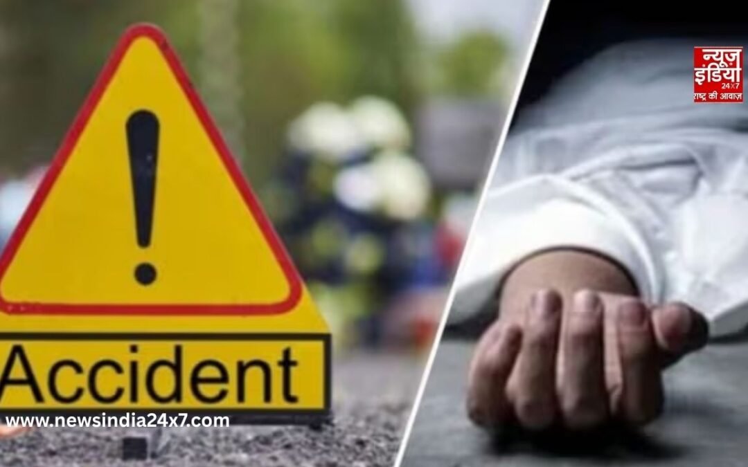 Ambedkarnagar Road Accident: अंबेडकरनगर में दर्दनाक सड़क हादसा, कार ने 8 लोगों को रौंदा