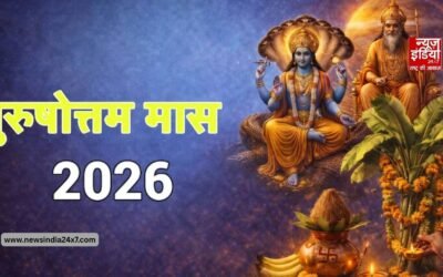 पुरुषोत्तम मास में वास्तु नियमों की अनदेखी पड़ सकती है भारी, जानिए क्या कहता है शास्त्र