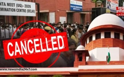 NEET-UG पेपर लीक पर सुप्रीम कोर्ट सख्त, CBI जांच रिपोर्ट मांगने की अपील