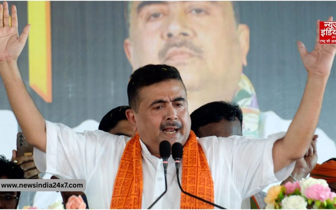 बंगाल में सियासी भूचाल, ’24 घंटे में खत्म हो जाएगी TMC’, शुभेंदु अधिकारी का बड़ा दावा