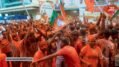 BJP की ऐतिहासिक जीत के बाद अगला कदम