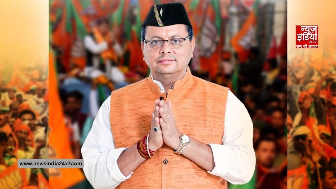 www.newsindia24x7.com (93)