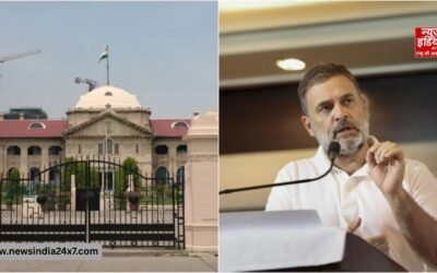 राहुल गांधी को ‘इंडियन स्टेट’ बयान मामले में इलाहाबाद HC से बड़ी राहत