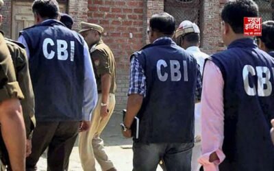 CBI की 6 जगह छापेमारी, ₹661 करोड़ के घोटाले का पर्दाफ़ाश