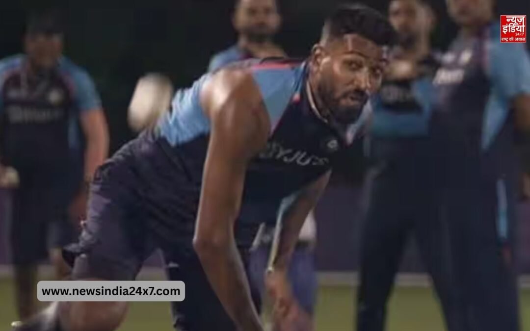 फिटनेस टेस्ट में पास हुए हार्दिक पंड्या, अफगानिस्तान के खिलाफ वनडे सीरीज में करेंगे वापसी