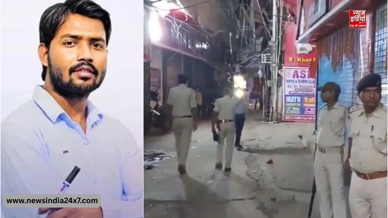 www.newsindia24x7.com – 2026-06-03T091147.734